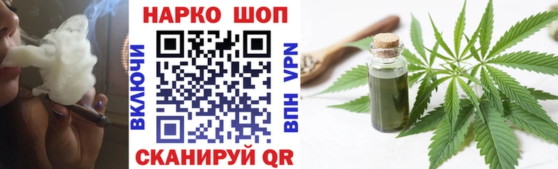 Названия наркотиков Гдов СК  Канабис  гидра ссылка  Меф мяу мяу  ГАШ  Кокаин 