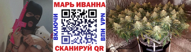 ТГК Гдов