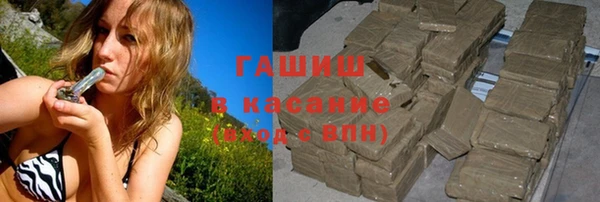 не бодяженный Медногорск