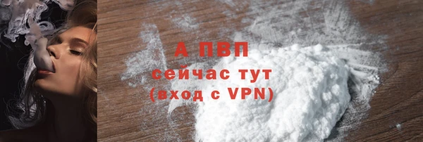 не бодяженный Медногорск