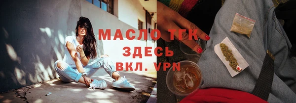 не бодяженный Медногорск