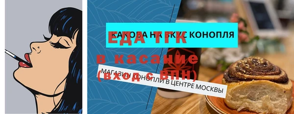не бодяженный Медногорск