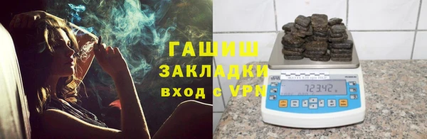 не бодяженный Медногорск
