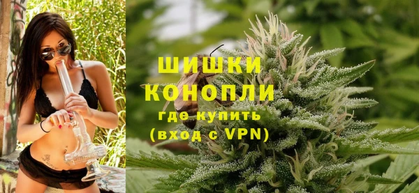 мефедрон VHQ Медвежьегорск
