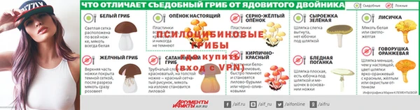 мефедрон VHQ Верея