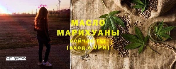 дурь Верея
