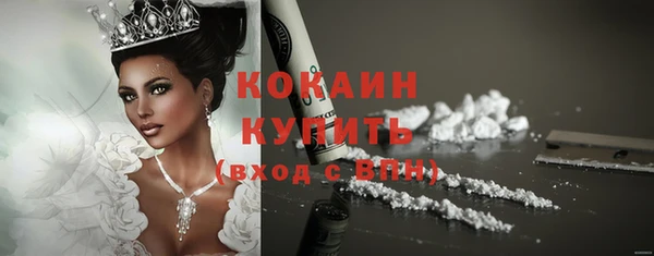 не бодяженный Медногорск