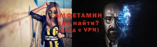 не бодяженный Медногорск