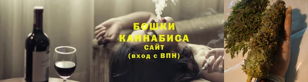 не бодяженный Медногорск