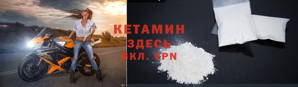не бодяженный Медногорск