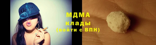 марки nbome Верхний Тагил