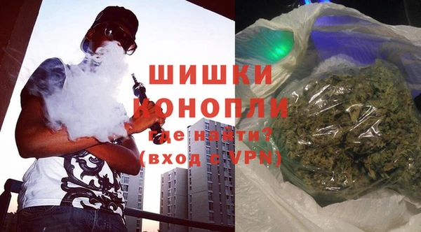 не бодяженный Медногорск