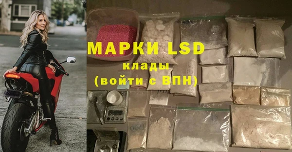 не бодяженный Медногорск