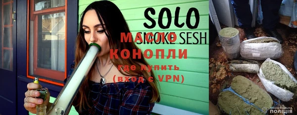 мефедрон VHQ Медвежьегорск
