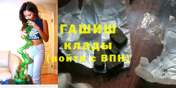 не бодяженный Медногорск