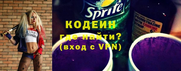 не бодяженный Медногорск