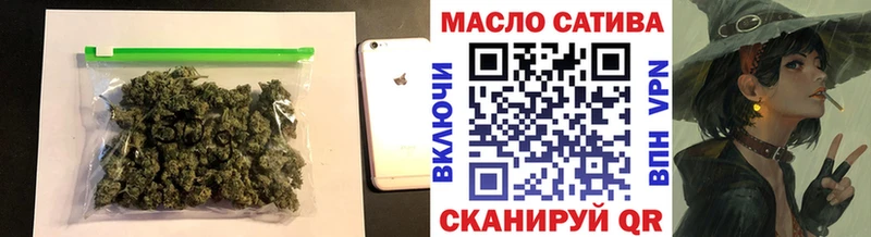 купить закладку  Гдов  Дистиллят ТГК жижа 